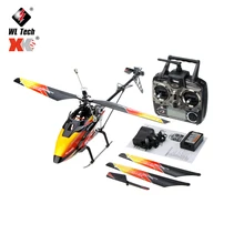 WLtoys V913 Обновление 2,4 ГГц 4Ch RC вертолет матовый мотор от вертолета игрушка RTF 70 см Встроенный гироскоп супер стабильный полет для детей