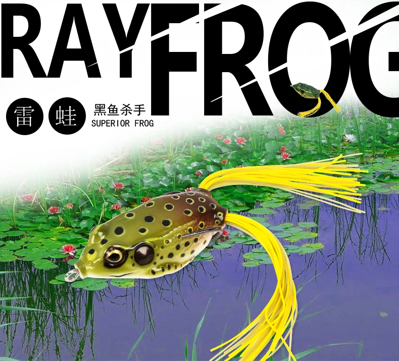 Trulinoya стиль~ Ly03/55 мм 14 г~ клюв~ Double Shall Ray Frog Blackfish приманка Leiqiang приманка