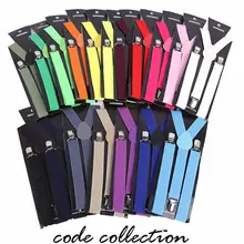 2,5 см Подвеска для взрослых ремень Винтаж Для мужчин чулок рубашка Stay модные однотонные цветные подтяжки Повседневное 3 зажимы британский стиль аксессуары