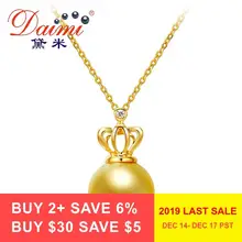 DAIMI 9-10 мм Золотая жемчужная подвеска с южным морем 14k желтая Золотая подвеска с короной