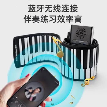 

Hand Roll Electronic Organ 88-Key Professional Intelligent Adult Portable Beginner Multi-Function Electronic Piano