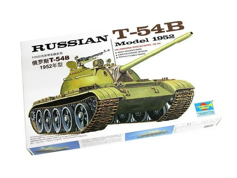 

Трубач 00338 1/35 русский T-54B мод 1952 пластиковая модель комплект