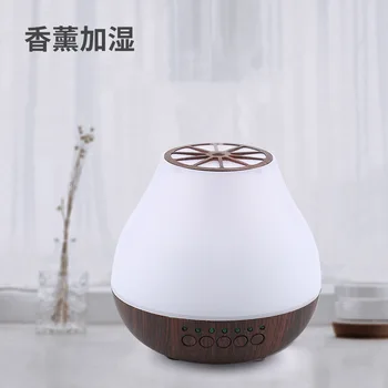 

Atomization Aroma Diffuser Bluetooth Loudspeaker Box Timing Ultrasonic Incense Essential Oil Humidifier Expansion Incense Colorf