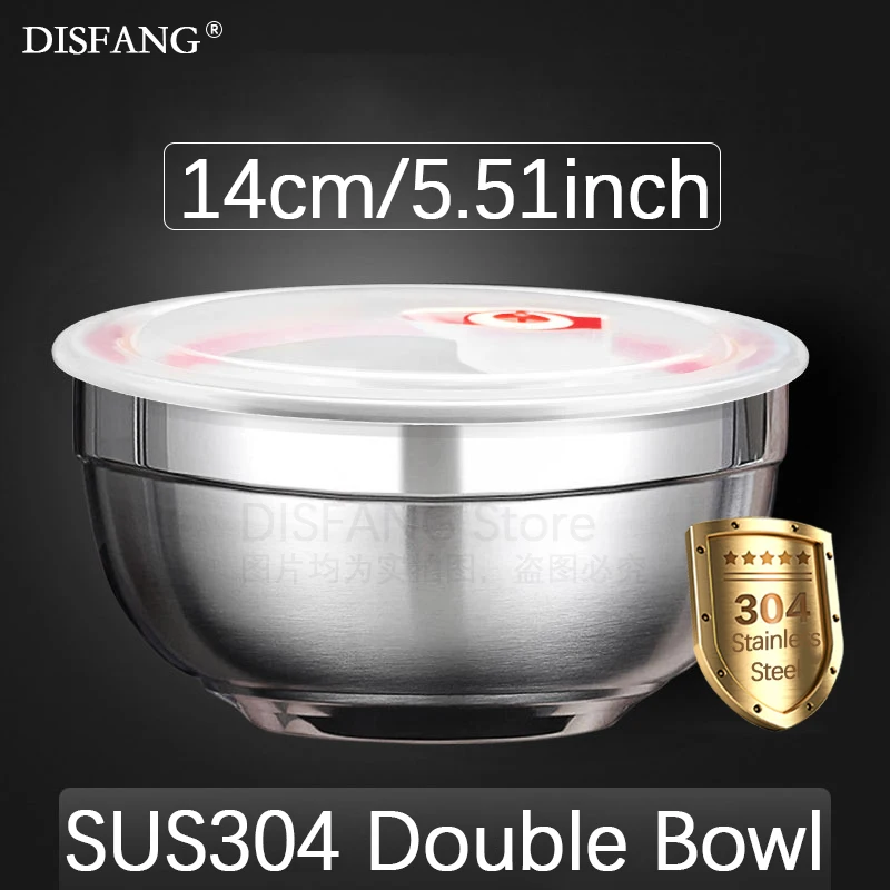 14cm Add Cover