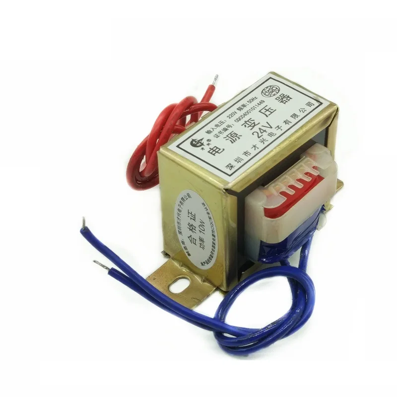 EI48 24 power transformer DB 10VA 10W 220V to 24V 417mA AC AC 24 power ...