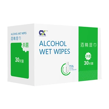 

Household Ethanol Disinfection Wet Wipes Antibacterial 75% Ethanol Wipes 30PCS/BOXB