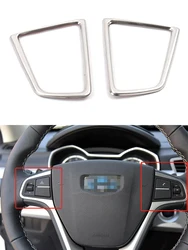 Décoration de volant à paillettes pour Geely ATLAS Emgrand X7 Sport 2016 2017 2018, cadre de couverture, bande lumineuse, accessoires d'intérieur 
