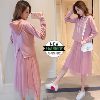 

Breastfeeding set 2019 new fashion sweater + mesh sand dress Pregnant women's autumn and winter breastfeeding suit