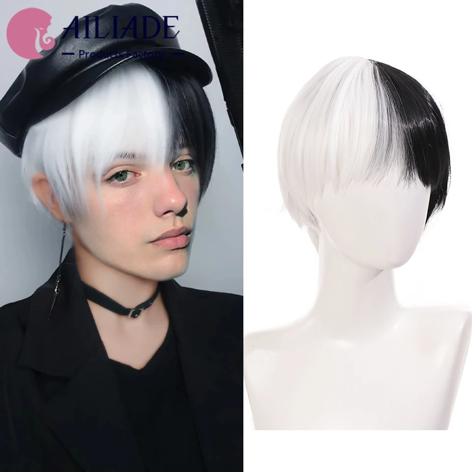 Ailiade Synthetic Short Straight Cosplay Wigs White Black Natural Wigs For Women Man Boy Anime Lolita Party Synthetic Wigs For Black Aliexpress