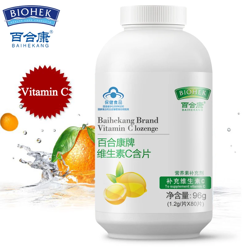 Таблетки с витамином C жевательные 1200 мг добавки для отбеливания кожи|Витамины и
