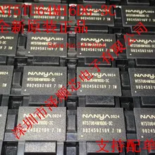 5 шт./лот NT5TU64M16DG-3C FBGA84(I& C) какой выбрать, пожалуйста, оставьте сообщение