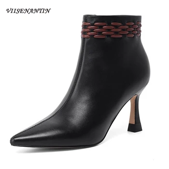 

Pointed Toe Stiletto Temperament Mature Thin High-heeled Beige Spring Autumn Ankle Chelsea Boots Narrow Band Real Leather Shoes