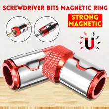 1 шт. 1/4 ''6,35 мм отвертка Биты магнитное кольцо алюминиевый сплав металл сильный намагничиватель винт ручные инструменты Прямая поставка