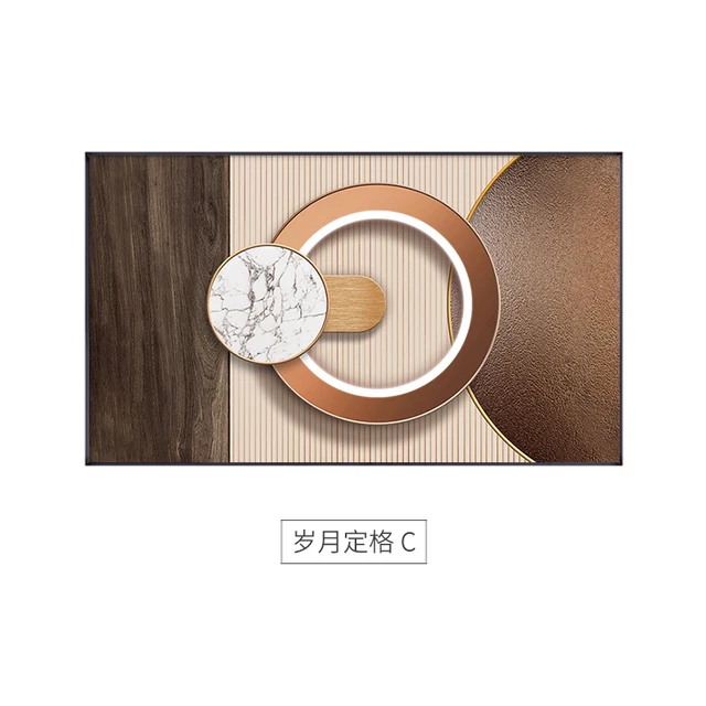 Abstract Geometric Art Canvas Painting Home Decoration Posters and Prints Minimalist Wall Art Pictures for Living Room Bedroom C