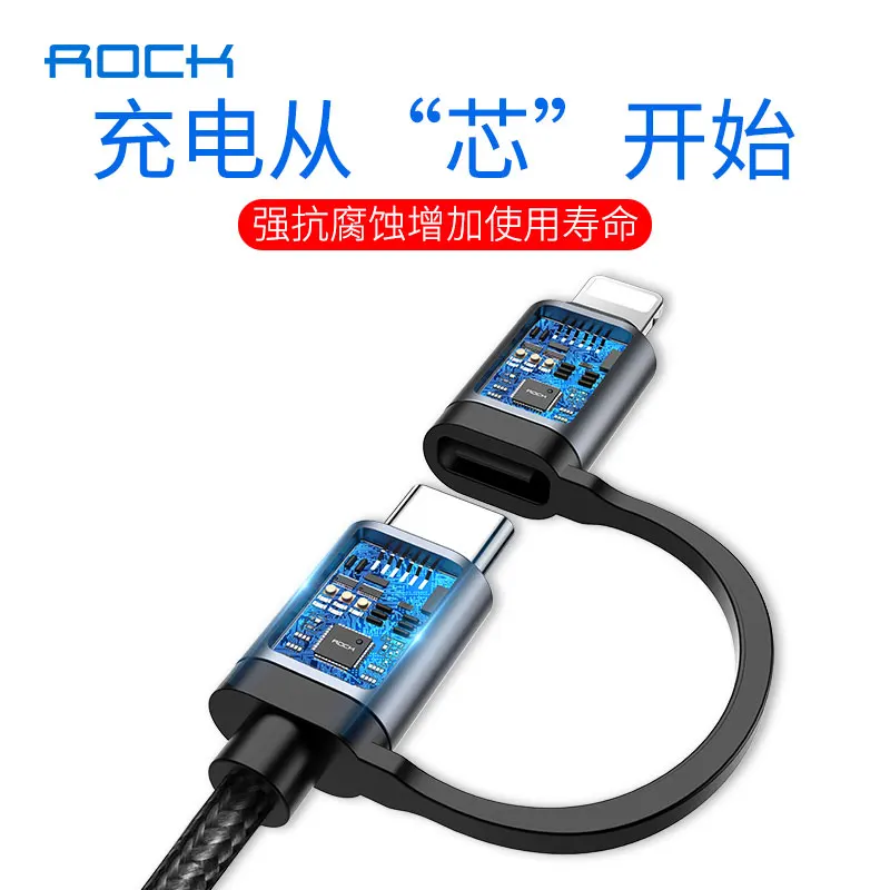 ROCK 2 в 1 USB C для освещения кабель для iPhone iPad usb type c для type-C кабель для Apple Macbook Pro USB-C кабель для быстрой зарядки