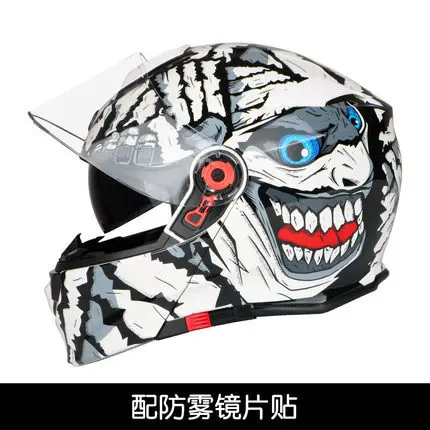 

Off-road Mountain Helmet Motorcycle Helmet Sports Car Double Lens Anti-fog Fashion for Men And Modular Helmet Full Helmet Safety