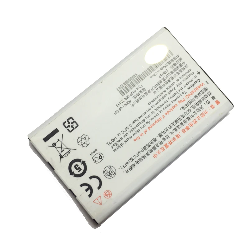 AB1900AWM для мобильного телефона PHILIPS Xenium X710 CTX710 W715 аккумулятор для смартфона 1900 мАч для мобильного телефона PHILIPS Xenium X710 CTX710 W715 батареи