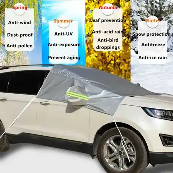 

160x270cm Car Front Windscreen Windshield Cover Sunshade Frost Snow Dustproof Waterproof Sun Shield Window Mirror Protector
