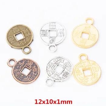 

180Pieces/Set zinc alloy Copper coin Charms Jewelry Making DIY Hand Made Jewelry findings 8048