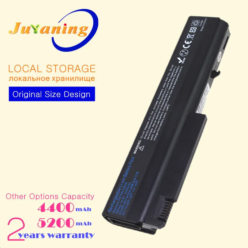 Новый аккумулятор для ноутбука hp HSTNN-IB18 HSTNN-IB28 HSTNN-LB05 HSTNN-LB08 HSTNN-MB05 HSTNN-UB05 HSTNN-UB18 HSTNN-XB11