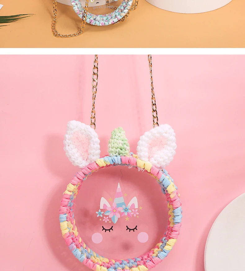 2020 Unicorn Summer Hand-Knitting Transparent Bag