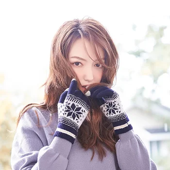 

Women Gloves Winter Plus Velvet Thickening Mittens Warm Matching Knitted Gloves