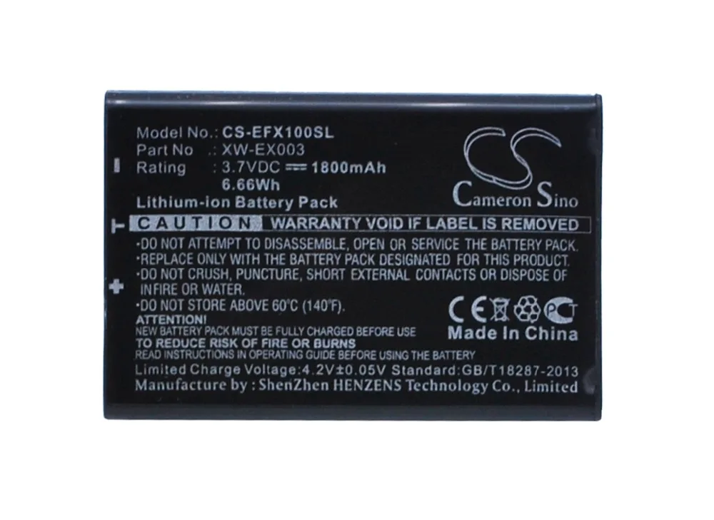 CS-EFX100SL-5