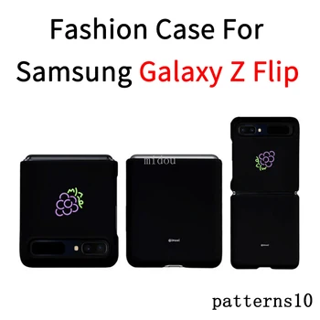 

For Galaxy Z Flip Zflip SM-F700N Fashion Slim Hard Case Colorful Hardcase Folding Foldable Phone Protective Cover