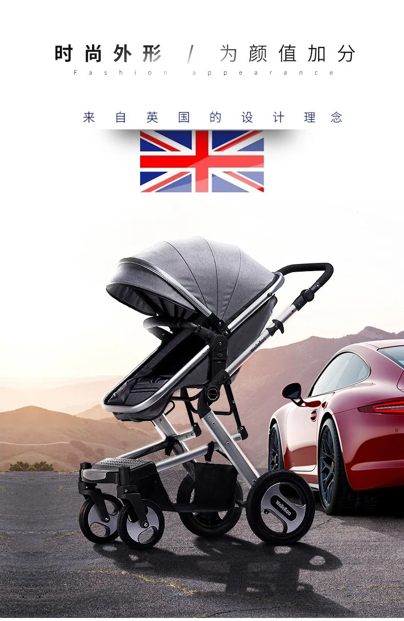 Детская коляска, легкая детская коляска, 3в1, четыре колеса, амортизирующая, складная, двухсторонний, высокий пейзаж, детский автомобиль, набор