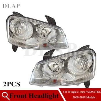

Auto 2PCS 1 Pair Front Bumper Headlight Head Light For Great Wall Wingle 5 Euro V200 STEED 2009-2018 Front Headlamp Head Lamp