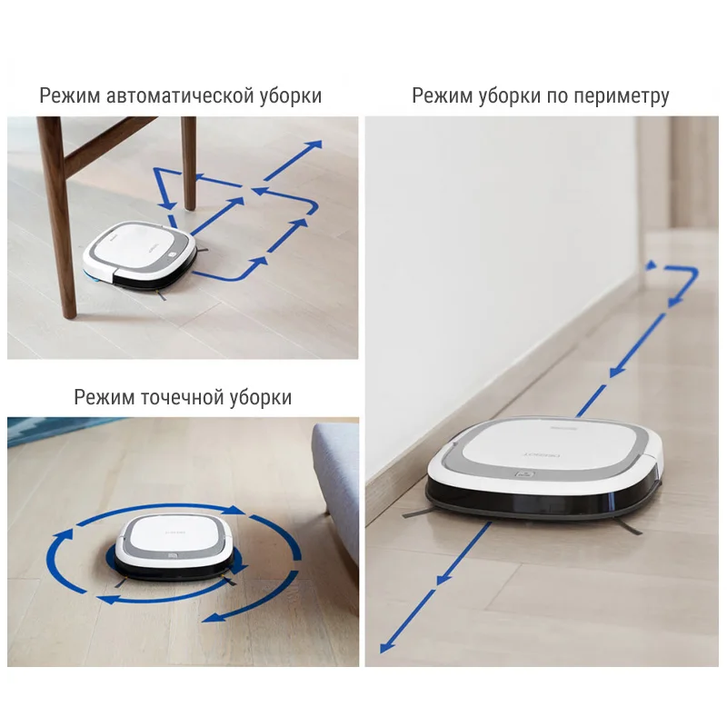 Робот-пылесос для сухой и влажной уборки ECOVACS DEEBOT Slim 2 серый; Тонкий, уборка в труднодоступных местах; Пылесосит, моет
