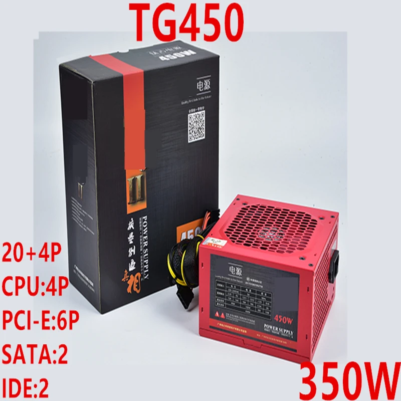 Новый блок питания для TG бренда бесшумный видеокарты совместимый с игровым