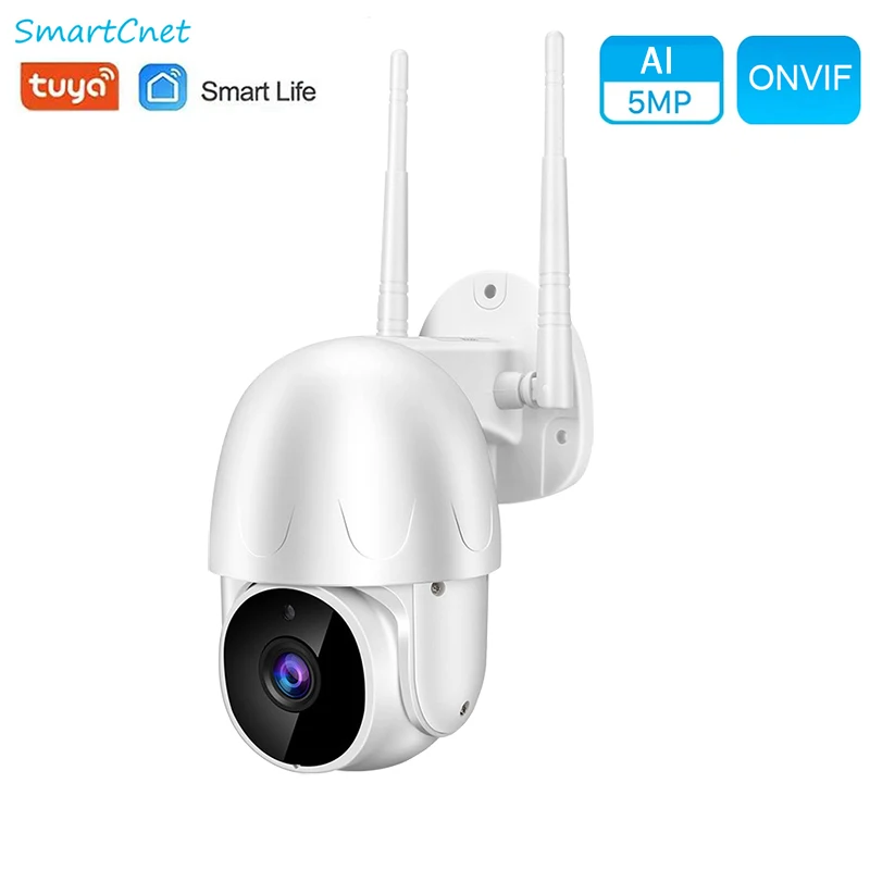 IP-камера Tuya Smart Life 5 МП PTZ HD водонепроницаемая | Безопасность и защита