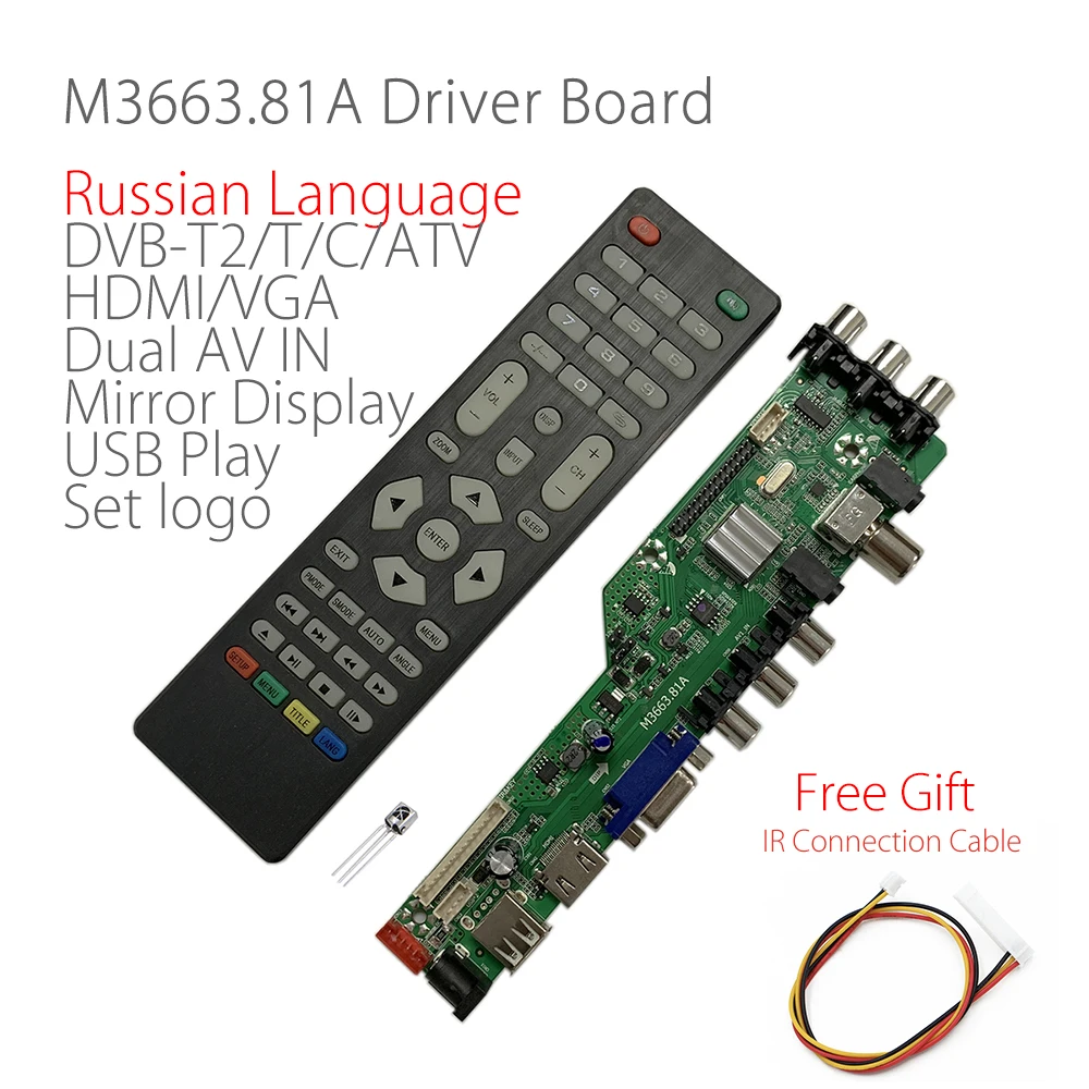 M3663.81A цифровой сигнал DVB C T2 T Универсальный ЖК дисплей ТВ контроллер драйвер платы