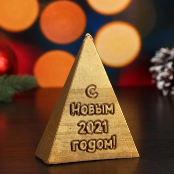 

Decorative candle "Symbol of the year 2021 Pyramid of the bull" 5043500