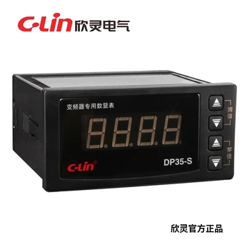 

DP35-S digital display inverter external speed / frequency dedicated table DC0-10V/4-20MA input