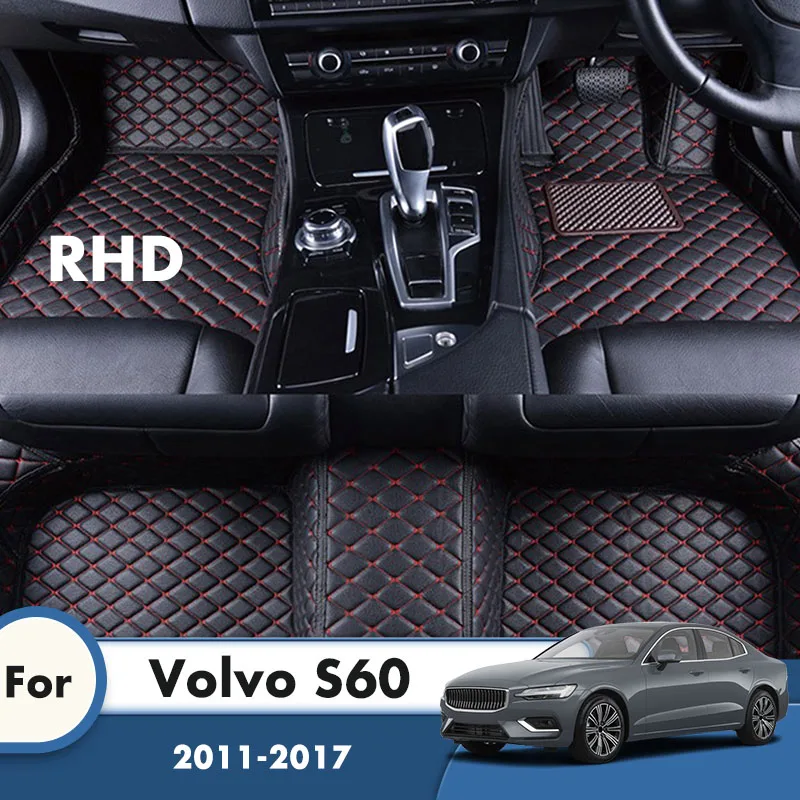 RHD Custom Car Floor Mats for Volvo S60 2017 2016 2015 2014 2013 2012