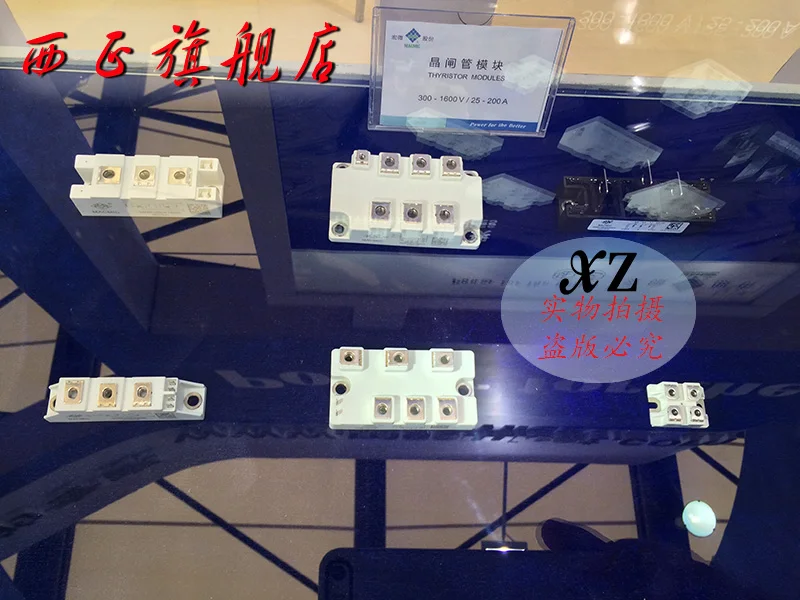 

MMK110A160UA/UK Power. Genuine Product. Rectifier Bridge