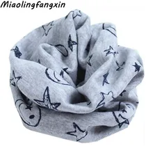 Модный детский шарф со звездой и смайликом; весенние детские шарфы с кольцом; теплый шарф для мальчиков; зимний шарф для девочек