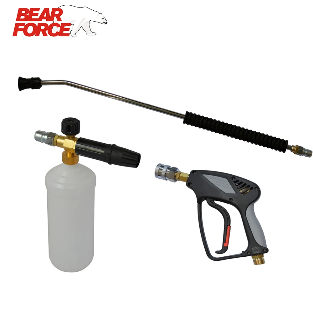 pistola de agua profesional