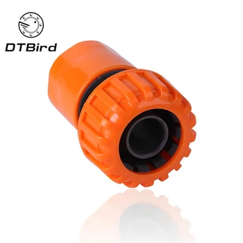 

1-Inch Fast Water Pipe Connector Car Washing Gun Tap Household Garden Soft Water Pipe Fittings Plastic Pacifier