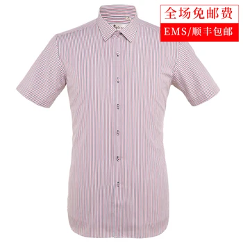 

Pure Cotton Free Hot Anti-wrinkle Stripes Shirt Male Short Sleeve Shirt Men Inch Half Sleeve Business Leisure Slim Fit Thin
