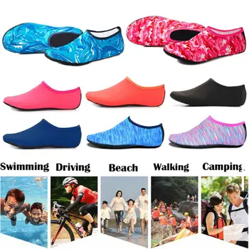 

Men Women Barefoot Water surf shoes Quick Dry Upstream Shoes Beach Pool Swim Bathing Overshoes Practical Protector Cover Unisex