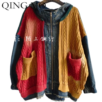 

QING MO Woman Retro Distressed Coat 2020 Autumn Cowboy Knitting Splicing Coat Short Front And Long Back Hooded Coat LHXX356