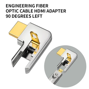 

HDMI 90 degrees Left Plug for Engineering fiber optic cable HDMI adapter Replaces connect Plug HDMI fiber optic cable