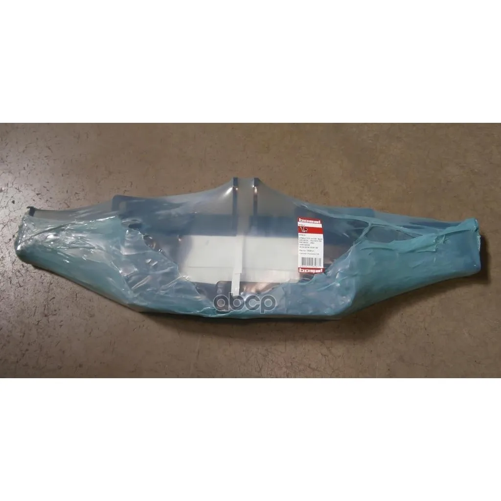 Фаркоп Для Kia Ceed Sw / Hyundai I30 (Без Электрики) 2012-2017 Bosal арт. 6756-A | Автомобили и мотоциклы