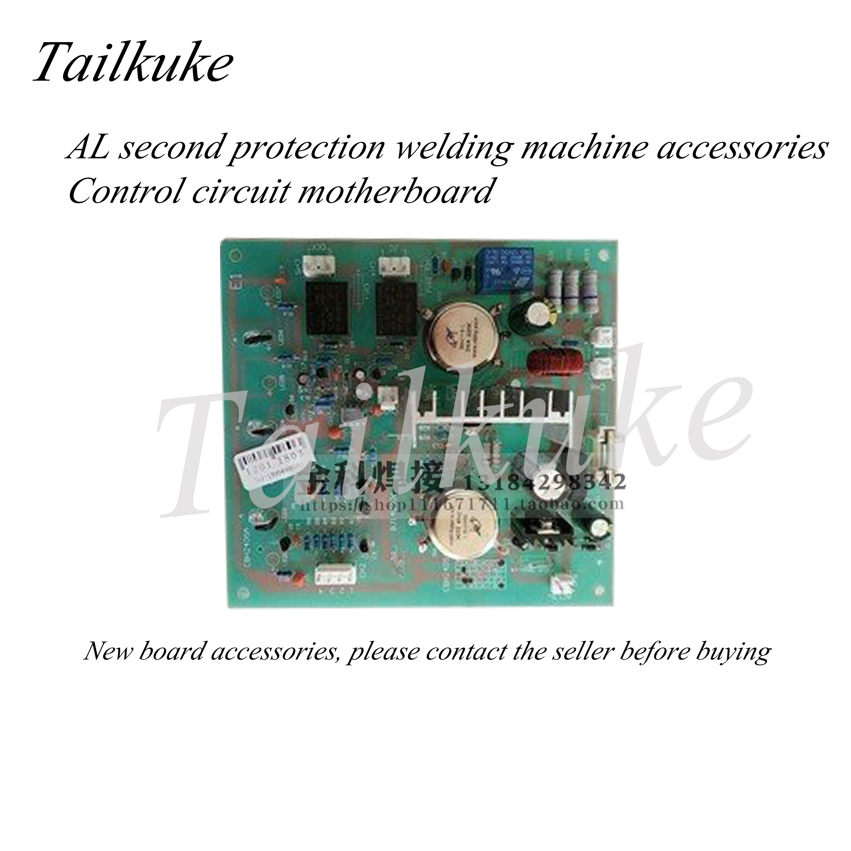 

AL CO2 Gas Shielded Welding Machine Control Circuit Motherboard Circuit Board Accessories