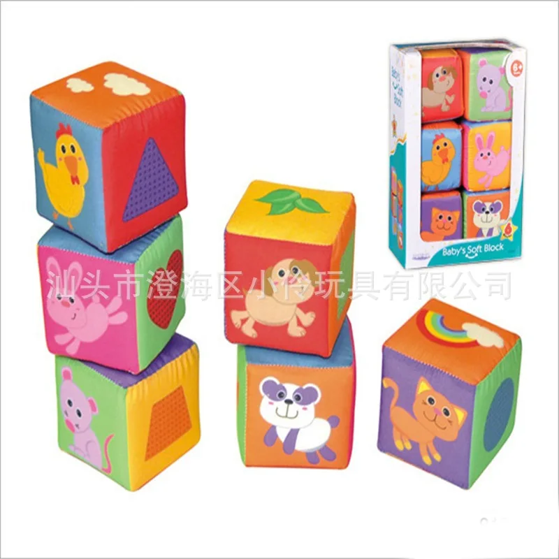 

Newborn Infant Jenga Baby Game Building Blocks ENLIGHTEN Square Fun Roller Educational Force CHILDREN'S Toy
