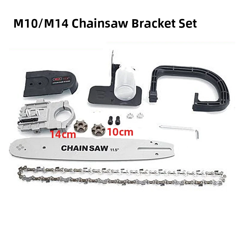 Обновление электропила со Запчасти 11,5 дюймов M10/M14/M16 бензопила кронштейн изменить 100 125 150 Угловая шлифовальная машина в цепная пила
