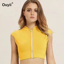 Новейшая спортивная верхняя одежда для йоги Женская Фитнес Бесшовная рубашка для тренировок в тренажерном зале на молнии дышащая Спортивная безрукавка жилет